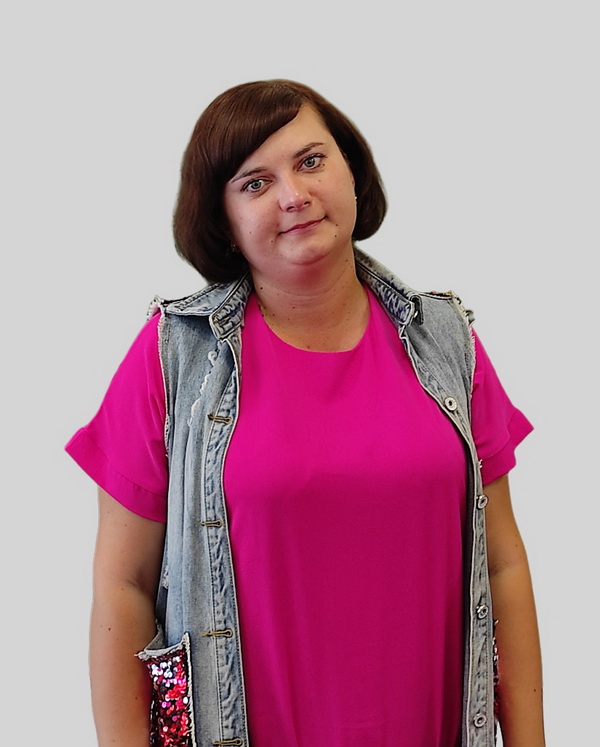 Новикова Людмила Сергеевна.