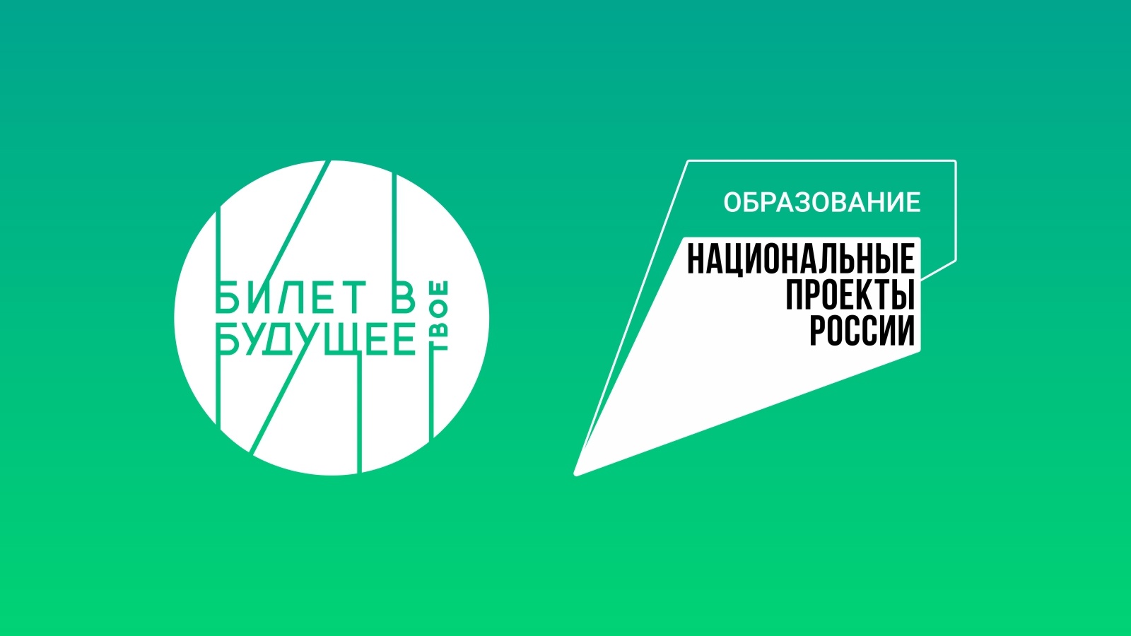 Россия индустриальная: атомная промышленность.